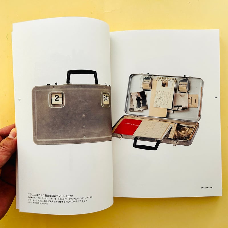 【希少本】 push me pull you 澄敬一 push me pull you』澄 敬一 作品集 : くうろときろ essentials