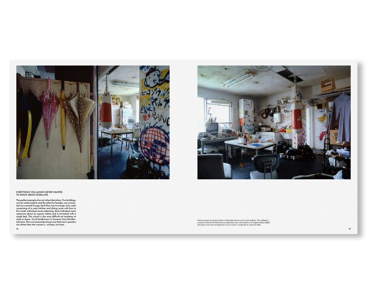 TOKYO STYLE | 誠光社 通信販売