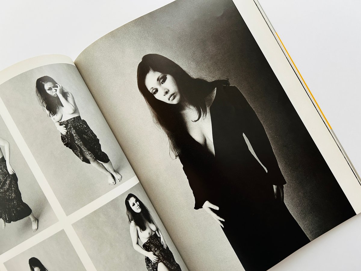 鈴木いづみ 私小説 | 誠光社 通信販売