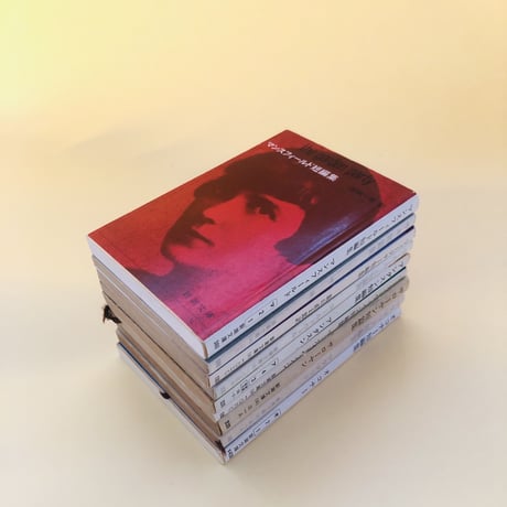 新潮社　海外作家短編集 9冊セット