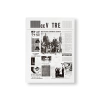 TREES AND ROCKS MATS GUSTAFSON | 誠光社 通信販売