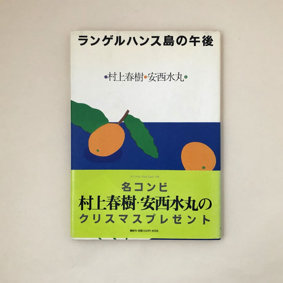 5c932e6d2c96c15895331d86