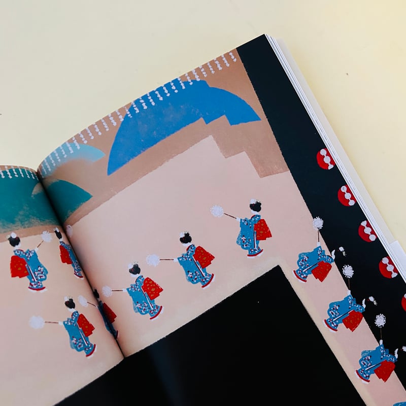 鈴木悦郎 ひびをたのしく | 誠光社 通信販売