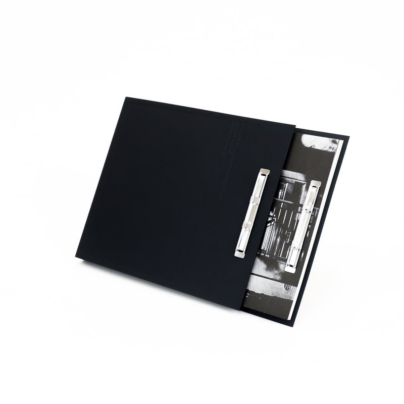 書作品「誠」 書作品「誠」