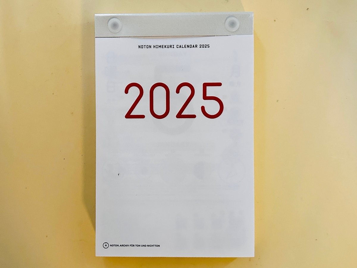 NOTON 日めくりカレンダー2026年度版 | 誠光社 通信販売