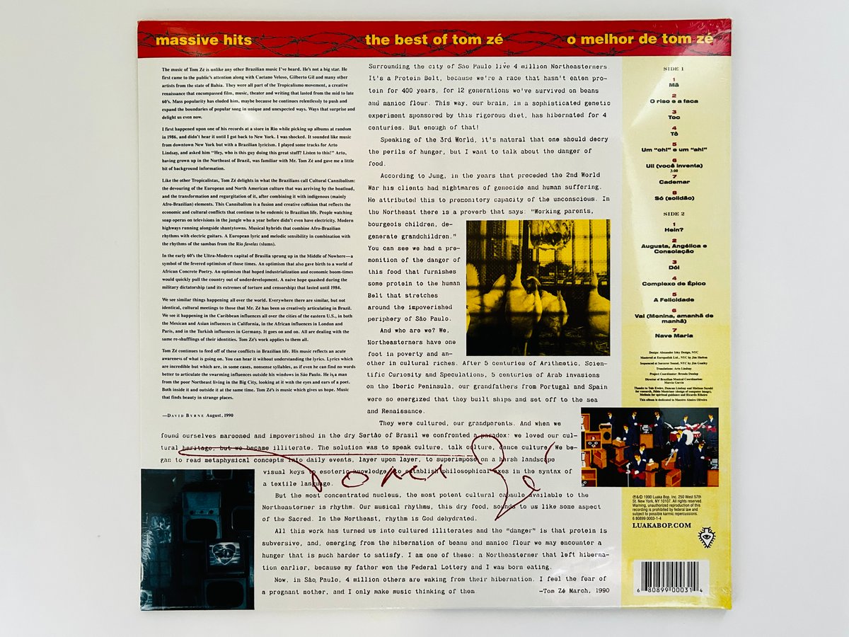 ☆ブラジリアン・クラシック名盤☆LP4枚セット ☆ブラジリアン