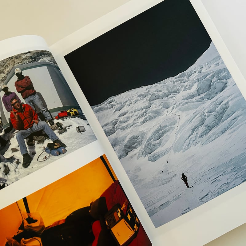 TOO MUCH Magazine Work 3 — Naoki Ishikawa 