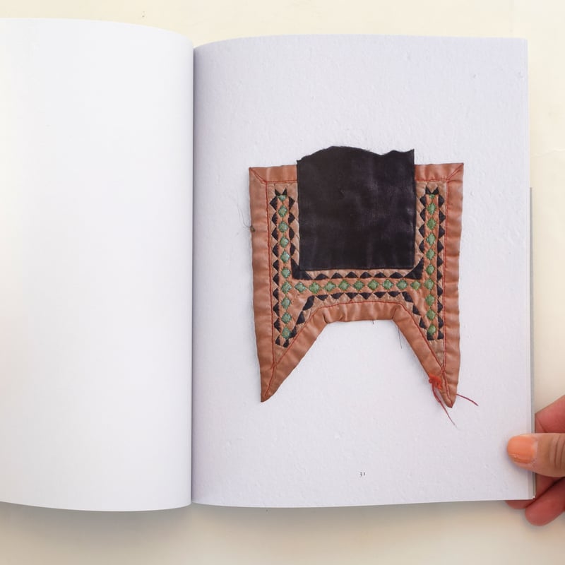 モン族の襟布 | 誠光社 通信販売