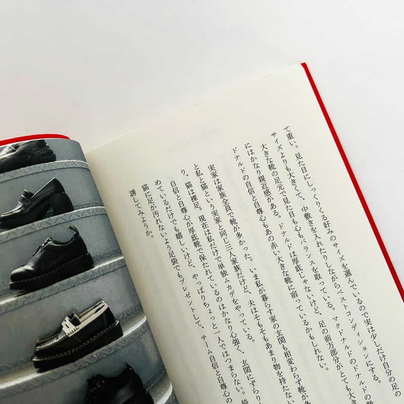 ポストさん専用　やなせたかしサイン本 ポストさん専用 やなせたかしサイン本 2025年最新】やなせたかし