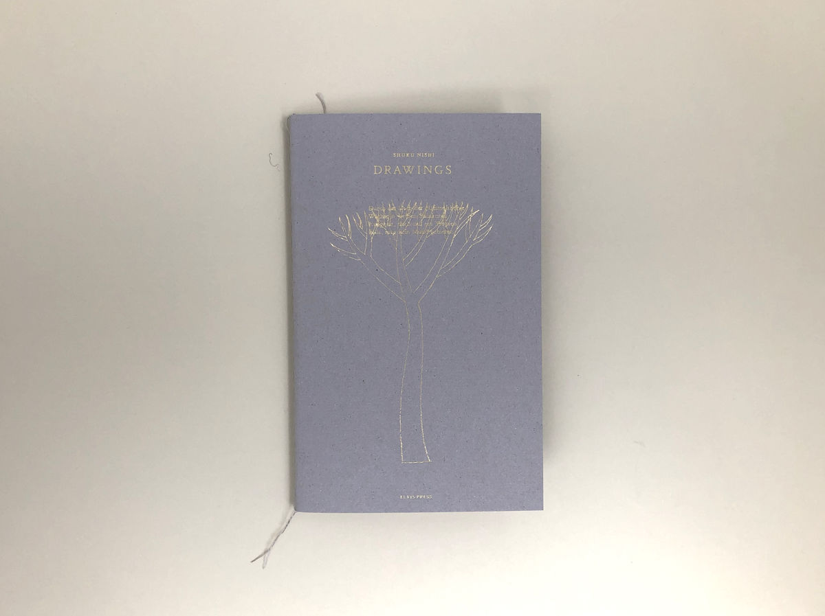 西淑 作品集 | DRAWINGS | 誠光社 通信販売