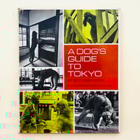 【最終値下げ】【初版】TOKYO STYLE　tokyo style 再入荷】TOKYO STYLE - BOOK AND SONS オンラインストア