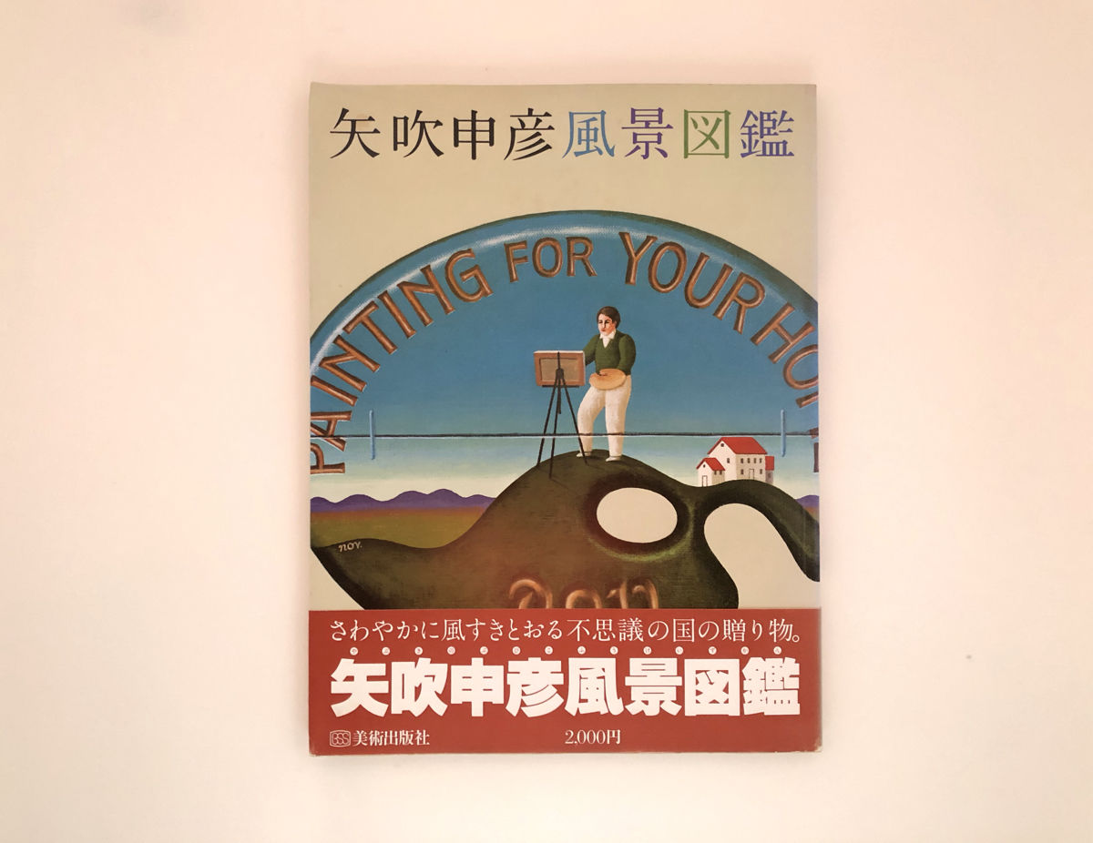 fit=scale-down,w=1200