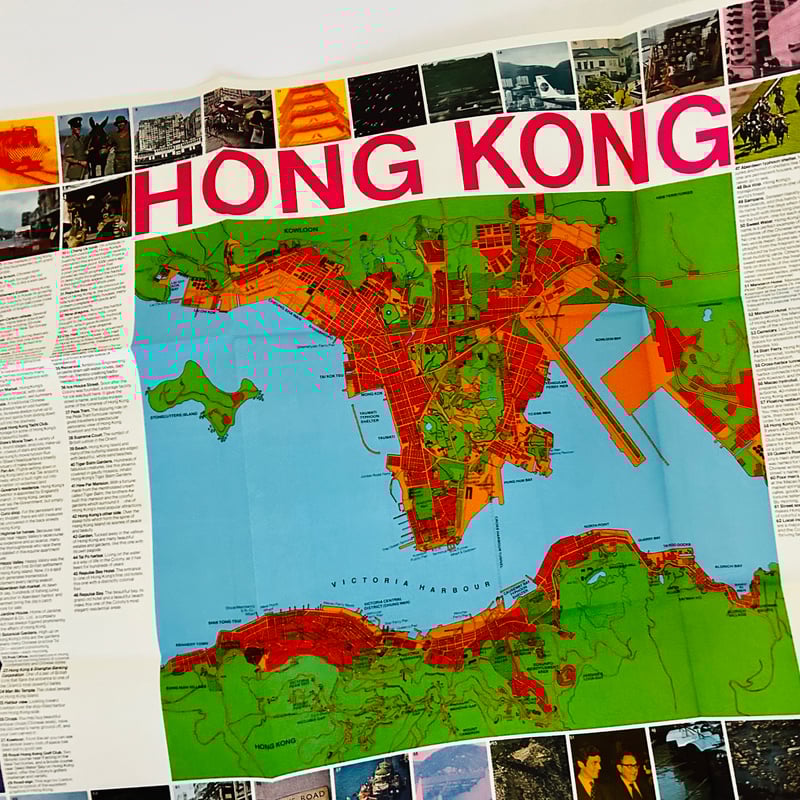 Champion Papers Imagination 18 Hong Kong | 誠光社