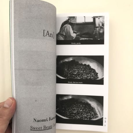 Cooking with Scorsese vol.3
