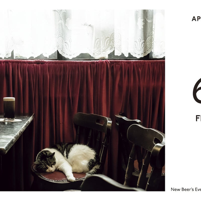 A VERY MERRY EVERY DAY to you 2018 | 誠光社 通信販売