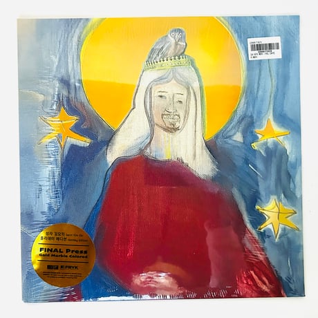 SAINT KIM OKI (HOLIDAY EDITION/FINAL PRESSING)