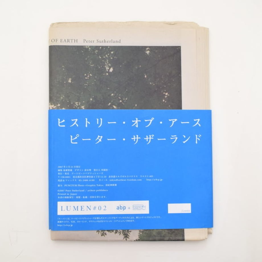 5ed9d60c5157622261aa4c7d