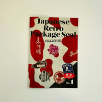 映画雑誌「南海」　vol.1〜vol.3の3冊セット 南海 vol.3、4 ドネーションセット | 誠光社 通信販売