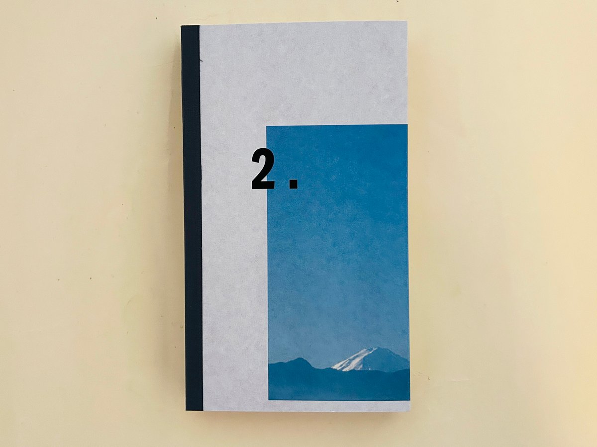遊美堂　芸術総展　空　1997年　2冊 fit=scale-down,w=1200