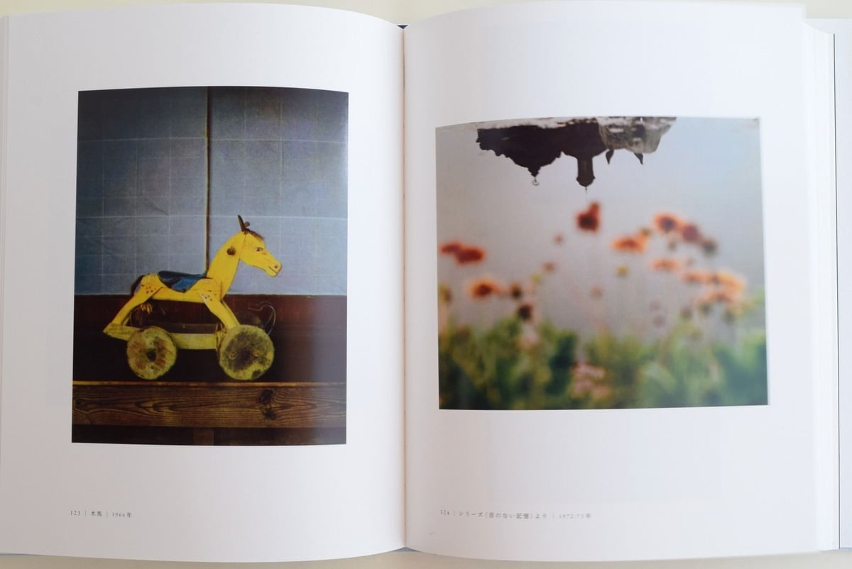 植田正治作品集 | 誠光社 通信販売
