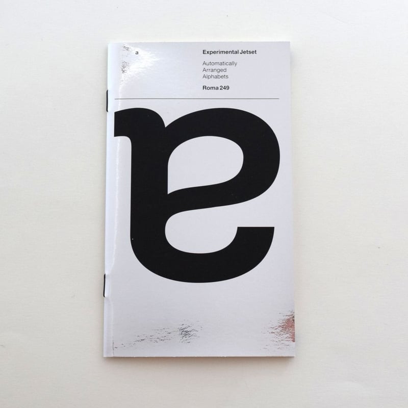 Automatically Arranged Alphabets | 誠光社 通信販売