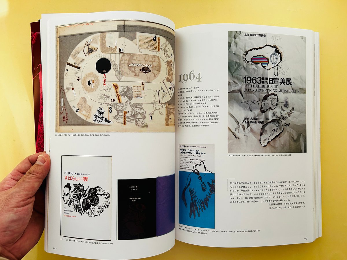 ✴︎希少　✴︎経年劣化なし　【世界の名画100選】印刷物 Amazon.co.jp: 世界の名画100選 : 鈴木 治雄, 長谷川 智恵子