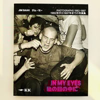 MENSCHEN DES 20.JAHRHUNDERTS | 誠光社 通信販売