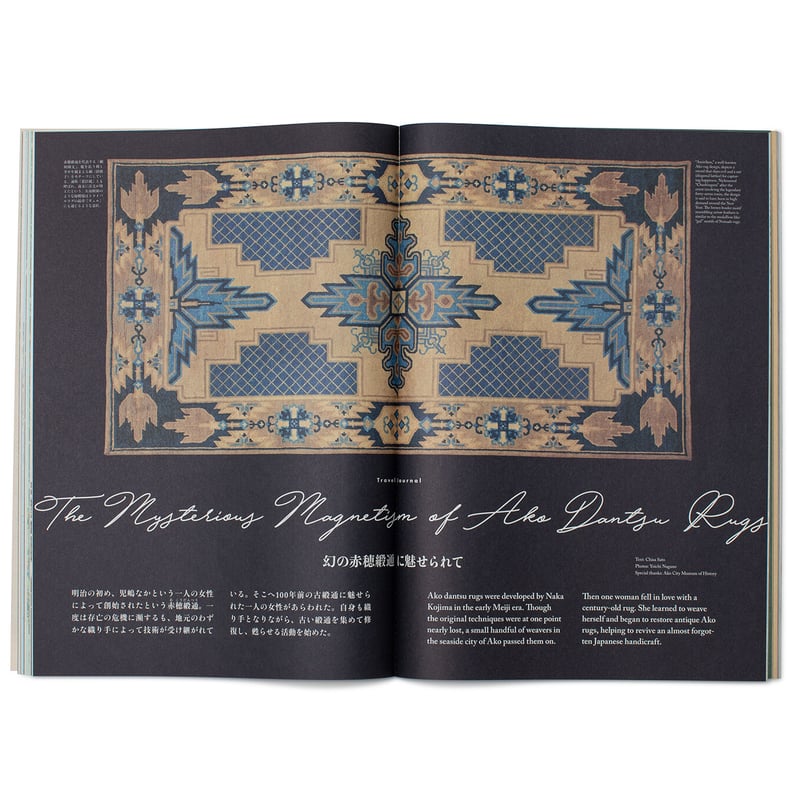 Subsequence Magazine 雑誌 雑誌『Subsequence』のこと｜kuno_yasuhiro