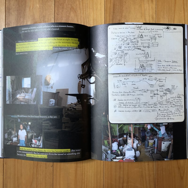 Memoria | 誠光社 通信販売