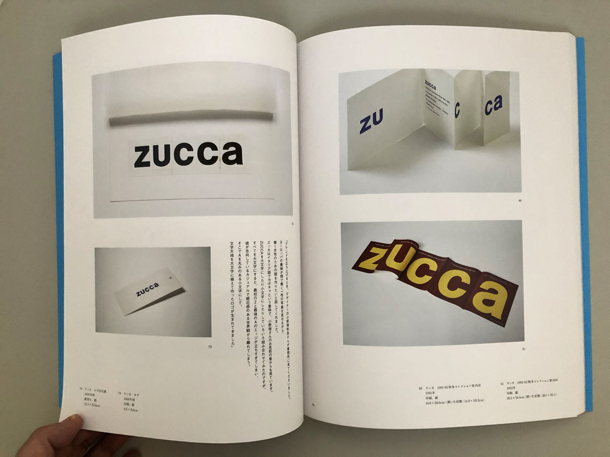 【美品】【希少】駒形克己　サイン入り　トラ　彫りアート フレーム付き fit=scale-down,w=1200