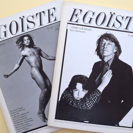 EGOISTE No..12 tome I + II
