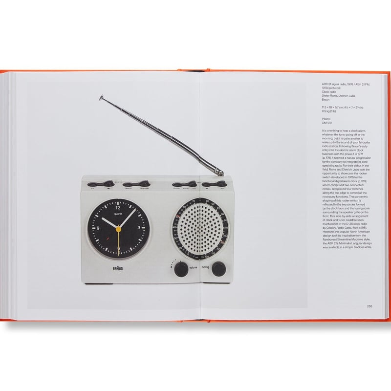 Dieter Rams: The Complete Works | 誠光社 通信販売