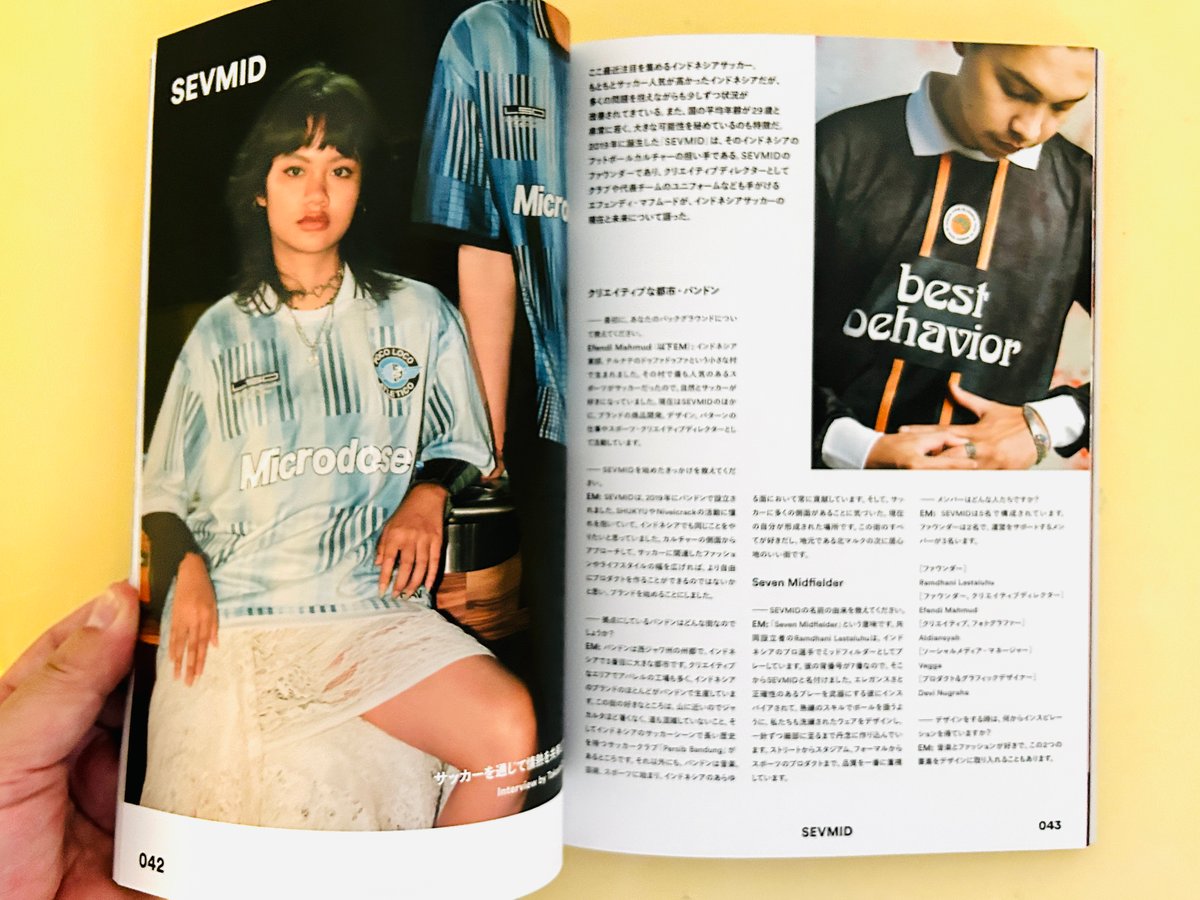 SHUKYU Magazine No.11 ASIA ISSUE | 誠光社 通信販売 SHUKYU Magazine No.11 ASIA ISSUE | 誠光社 通信販売