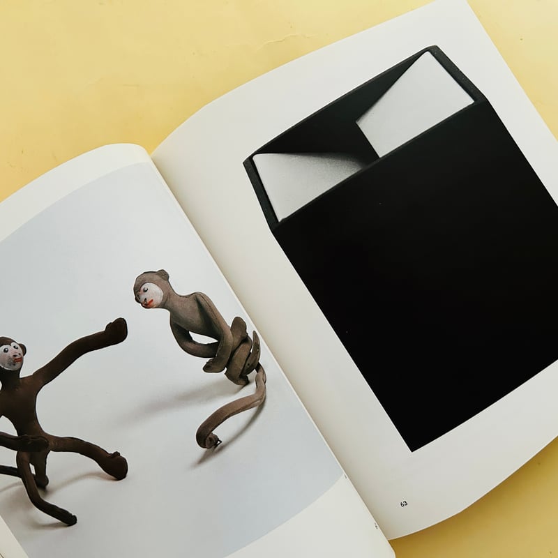 ブルーノ・ムナーリ展 1985 | 誠光社 通信販売