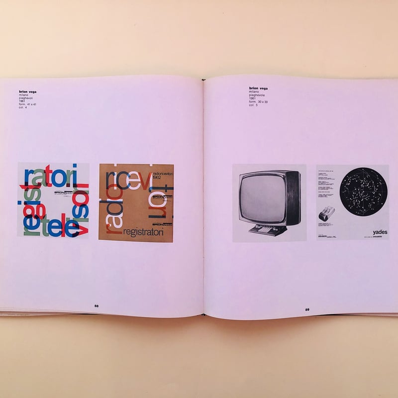 graphic design in advertising | 誠光社 通信販売