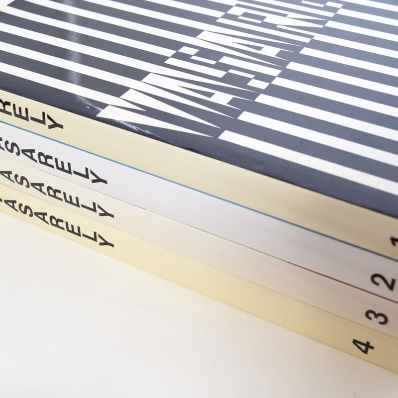 VASARELY 1〜4 | 誠光社 通信販売