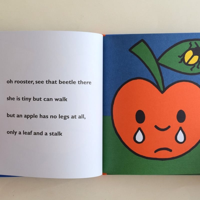 りんごページ② the apple | 誠光社 通信販売