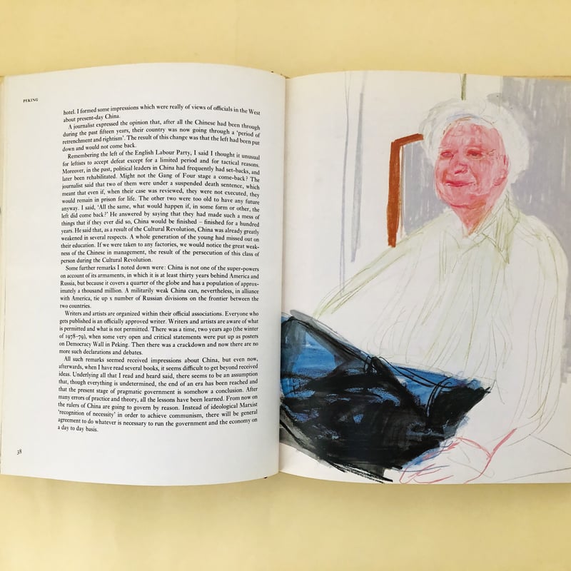 CHINA DIARY | 誠光社 通信販売