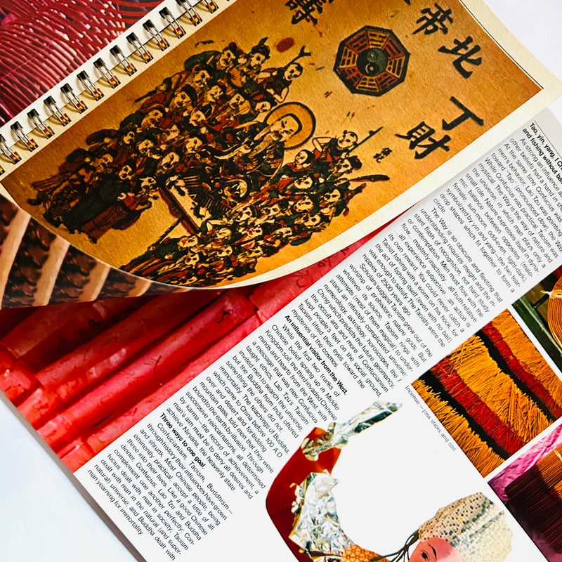 Champion Papers Imagination 18 Hong Kong | 誠光社