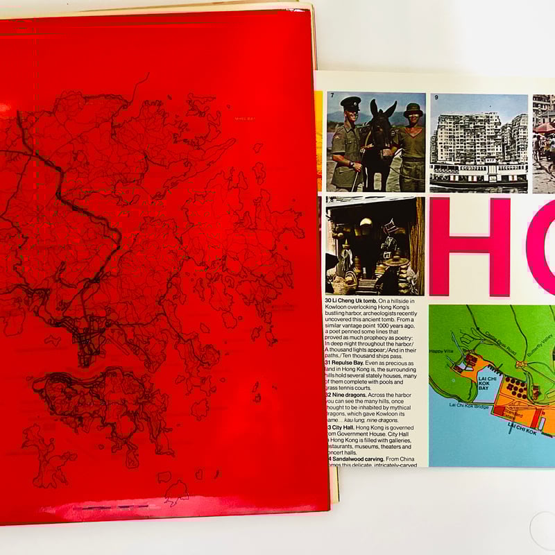 Champion Papers Imagination 18 Hong Kong | 誠光社