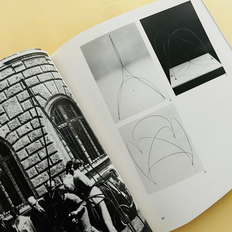MUNARI アートブック 1985年 ブルーノ•ムナーリ展 ブルーノ・ムナーリ展 1985 | 誠光社 通信販売