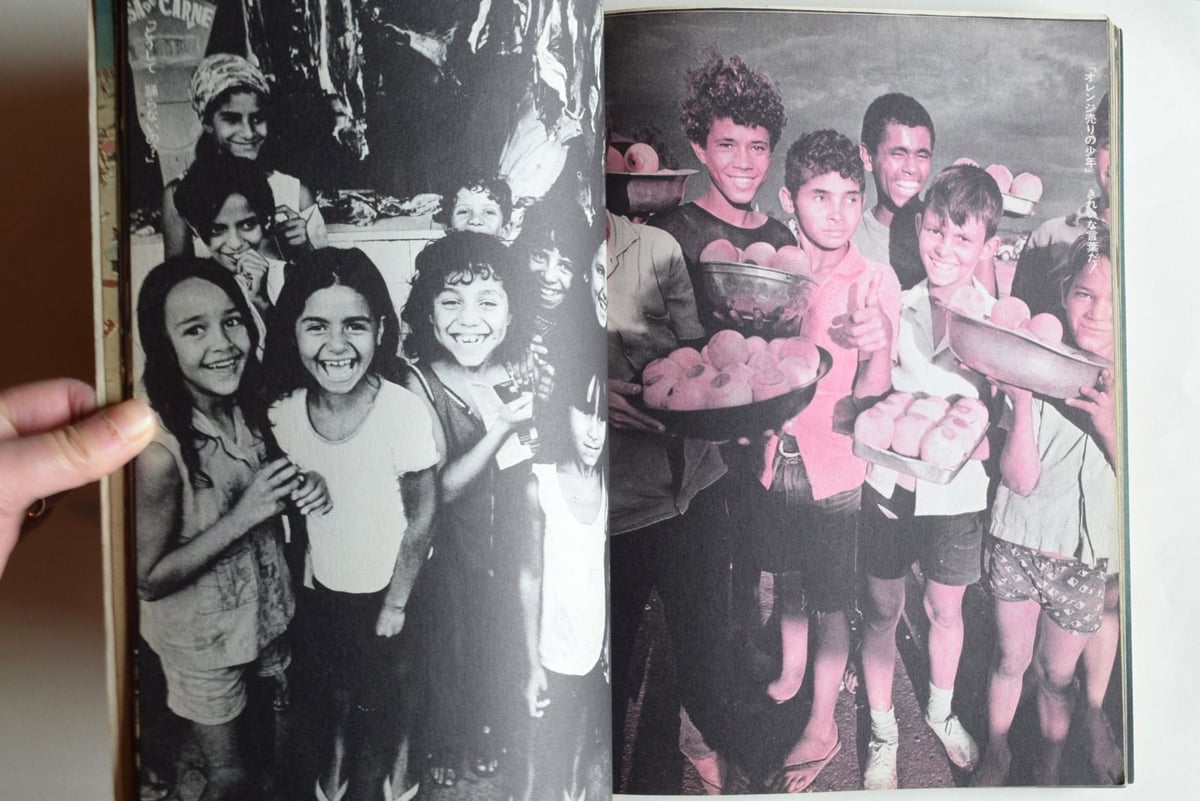 fit=scale-down,w=1200