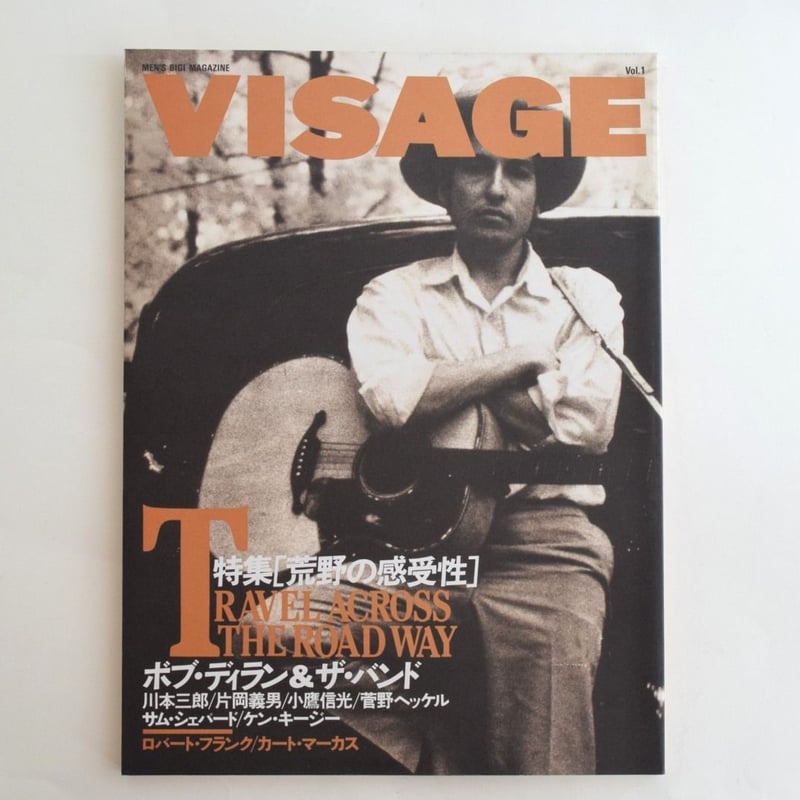 VISAGE Vol.1 特集「荒野の感受性」 | 誠光社 通信販売