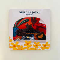 WALL OF SOUND