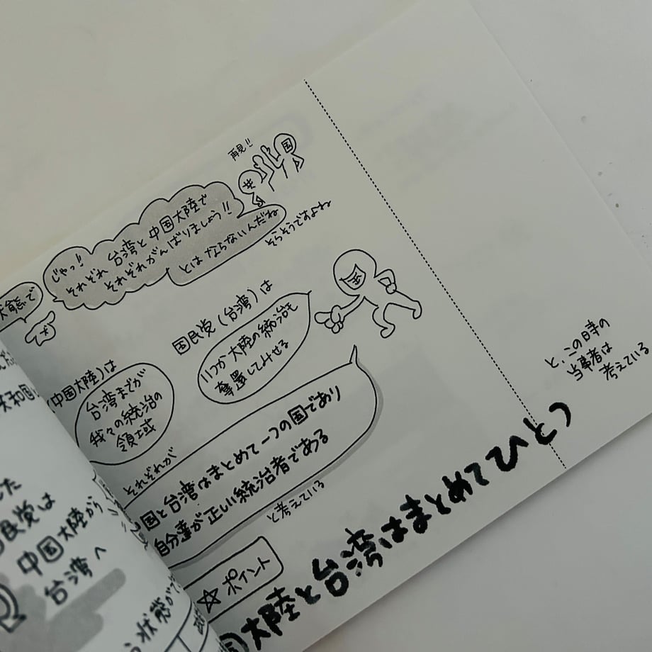 6a0ab56bb37ea41153bf39ef