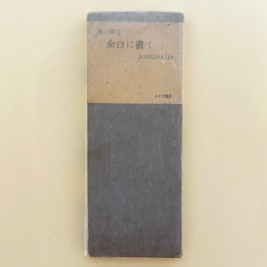 6651a07fb0934b5672d8bca6
