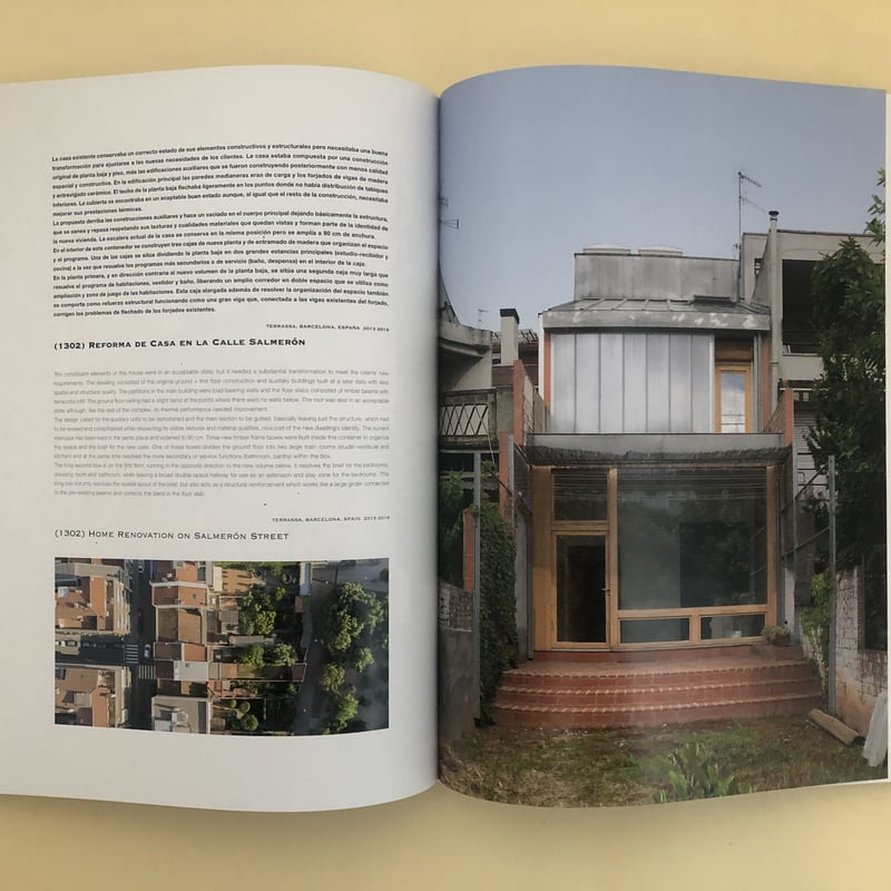 EL CROQUIS　3冊まとめて　スペイン建築雑誌 ElCroquis-144.jpg?v=1744769819