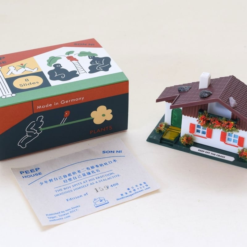 PEEP展『PEEP BOOK』レア　新品未使用　展示会で購入 PEEP HOUSE | 誠光社 通信販売