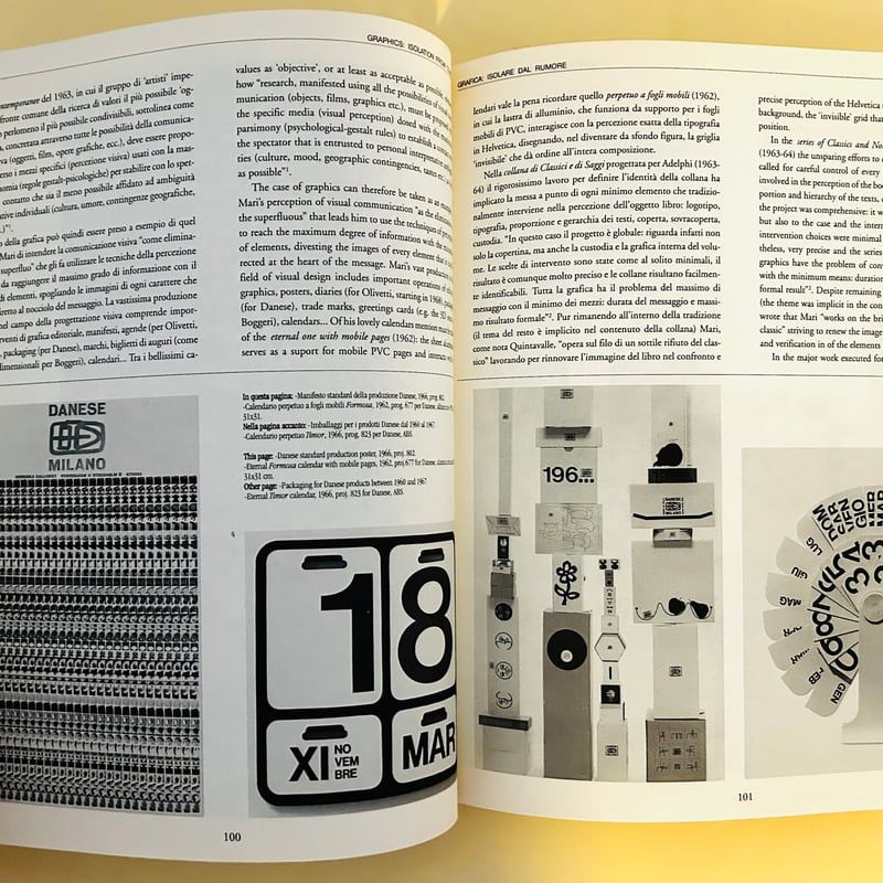 プロジェクトとパッション エンツォ・マリ エンツォ・マーリ