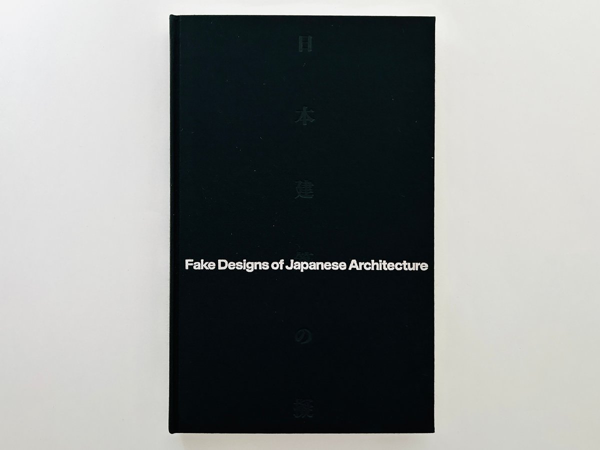 建築 入手困難 ARCHITECTS' WORKING DETAILS v. 3 建築 入手困難 ARCHITECTS' WORKING DETAILS v. 3